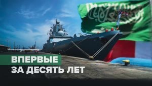 Admiral Gorshkov in Jeddah KSA.jpeg