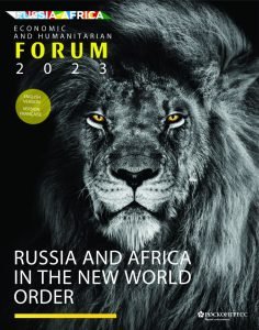 Africa Russia Summit.jpg