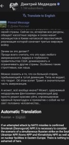 Screenshot_20230709-213054_Telegram.jpg