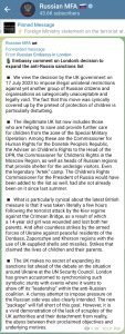 Screenshot_20230717-232523_Telegram.jpg