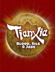Tianxia.jpg