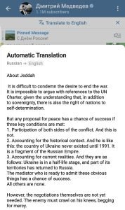 From Russia w Love.jpg