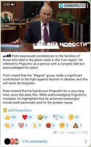 Screenshot_20230824-201113_Telegram.jpg