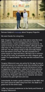 Screenshot_20230825-015407_Telegram.jpg