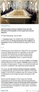 Congo Brazzaville.jpg