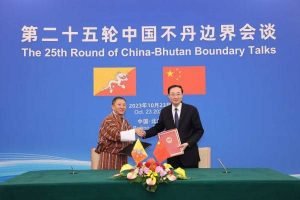 China Bhutan.jpg