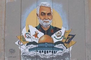 soleimani